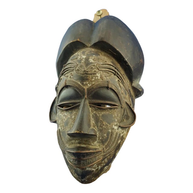 20th Century Wenge and Copper Tribal Mask, Tikar Tribe of Cameroon, Africa For Sale