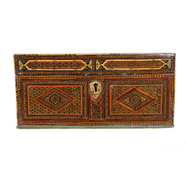 Islamic Khatam Kari Box For Sale - Image 10 of 18