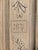 Large Vintage Stripped Norman Wardrobe For Sale - Image 11 of 12