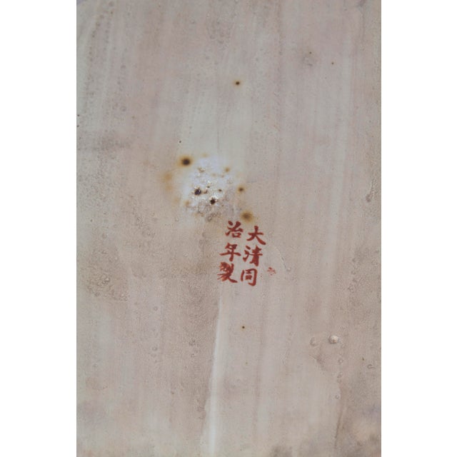 Big Chinese Qing Dynasty or Tongzhi Porcelain Vases For Sale - Image 10 of 16