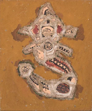 Rafael Romero, Figura Dancante, 1980, Oak