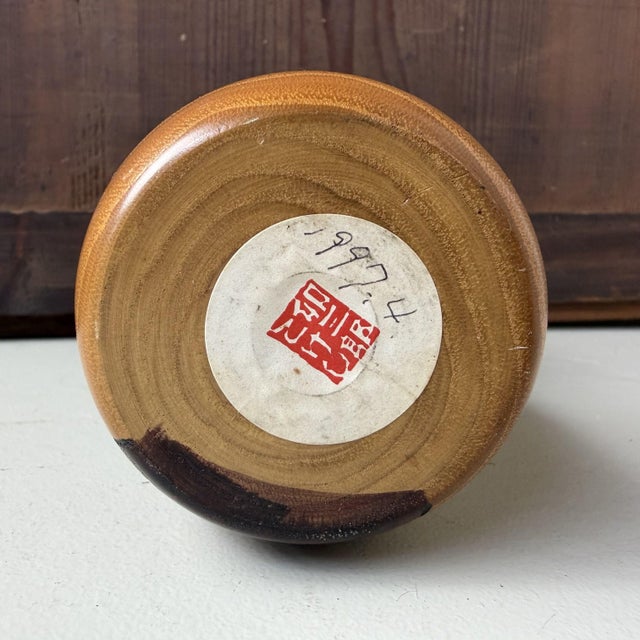 Vintage Japanese Usaburo Kokeshi with Ume Blossoms, 1997 For Sale - Image 6 of 7