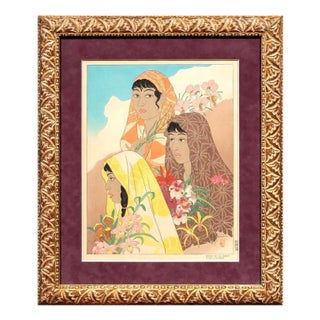 Framed Woodblock Print Retour de la Jungle Tondana Celebes by Paul Jacoulet For Sale