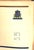 CRADDOCK, Harry [287] pp. Simon & Schuster, Inc. 1933 Second Printing 7 3/4" x 5 1/4" The cocktail recipes in this book...