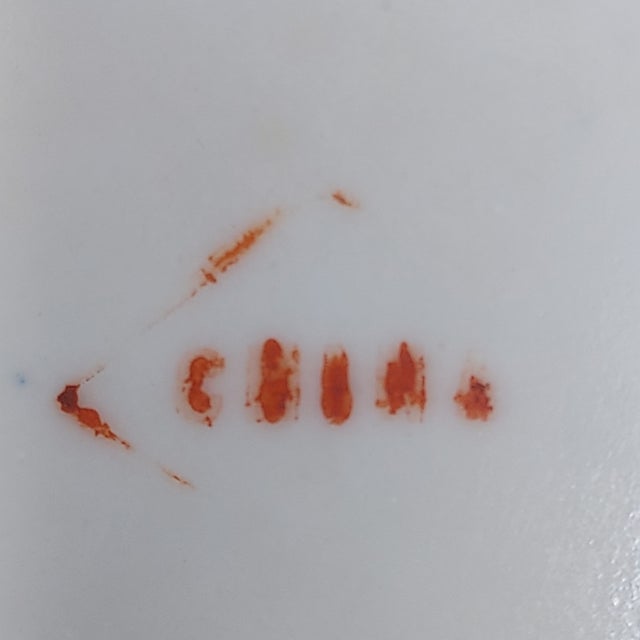 Rose Antique Rose Medallion Plate 9.5" For Sale - Image 8 of 9