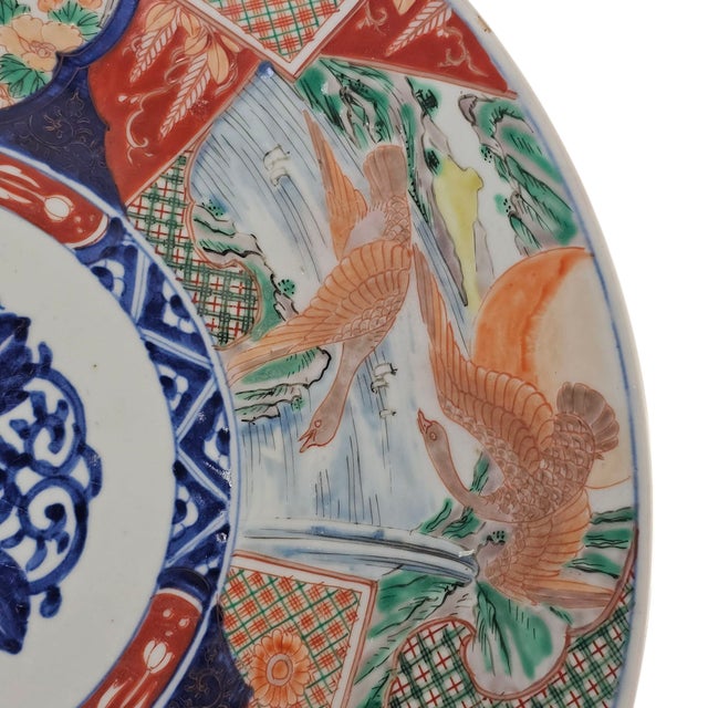 Late 19th Century Japanese Imari Porcelain Charger With Crane Panels Meiji Period 16" For Sale - Image 5 of 9