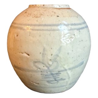 Chinese Stoneware Ginger Jar For Sale