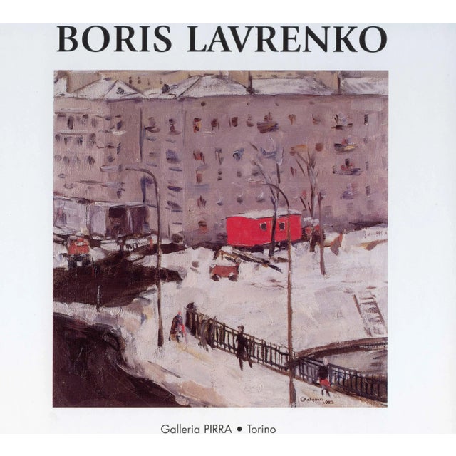 1980s Boris Lavrenko, Birch, 1984 For Sale - Image 5 of 6