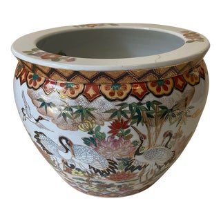 1980s Chinese Fish Bowl Planter With Cranes For Sale