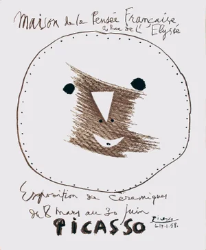 PABLO PICASSO Maison de la Pensee Francaise 25.5" x 18.75" Lithograph 1958 Cubism Brown, Black & White Geometry, Face, S