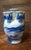 Elevate your décor with this **Vintage Mid-Century Modern Chinese Blue & White Porcelain Tulip Vase**, a beautifully...