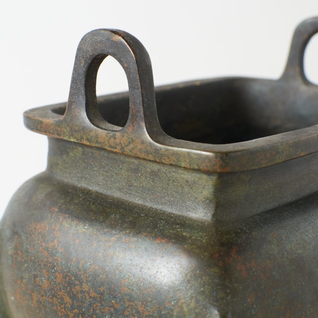 Bronze Censer with Two Handles For Sale In San Francisco - Image 6 of 7