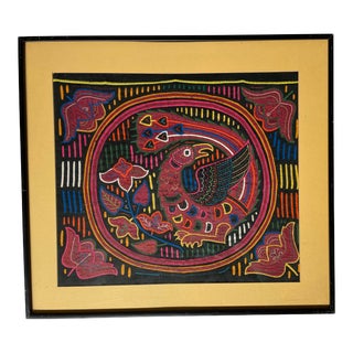 Vintage 1960s Mola Textiles of the Kuna Indian of the San Blas Islands For Sale