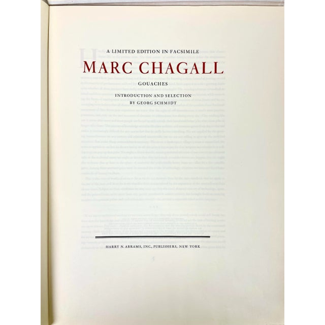 Marc Chagall Color Collotype 