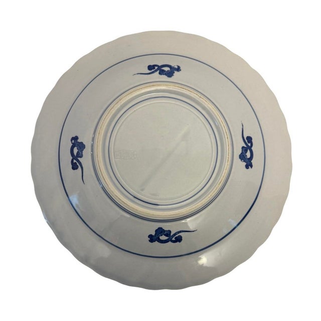 Blue Vintage Shirokiya Japan Blue & White Gilded Porcelain 13.75” Charger Plate. For Sale - Image 8 of 9