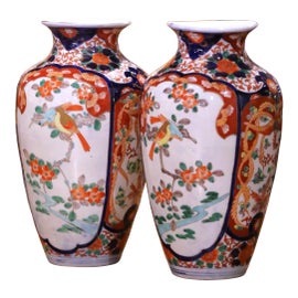 Example of Japanese Vases