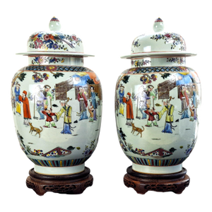 Pair of Chinese Porcelain Lidded Denglongpings