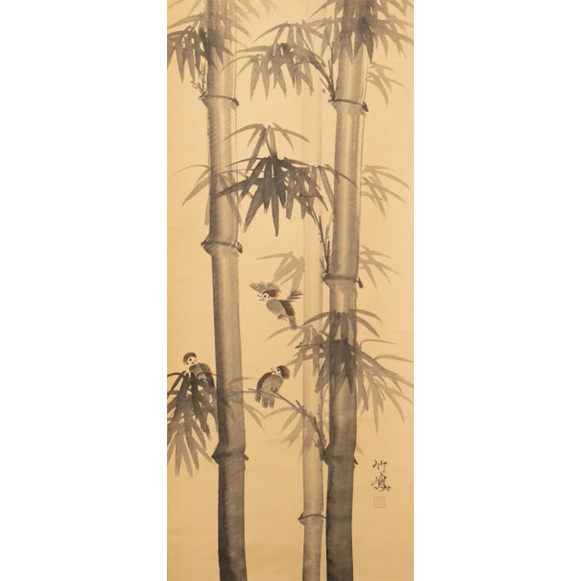 Wood Showa Era Japanese Monochrome Watercolor Scroll Painting, "Bamboo Trees and Sparrows" For Sale - Image 7 of 12