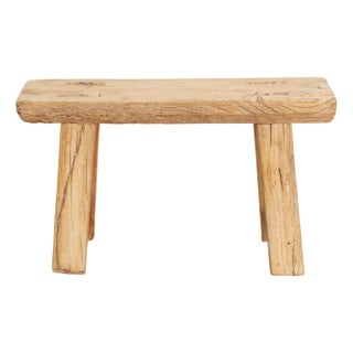 Country Chic Petite Wood Plant Stand For Sale