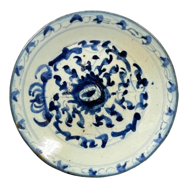 Leta 20th Century Chinese Art Porcelain Blue and White Plate For Sale