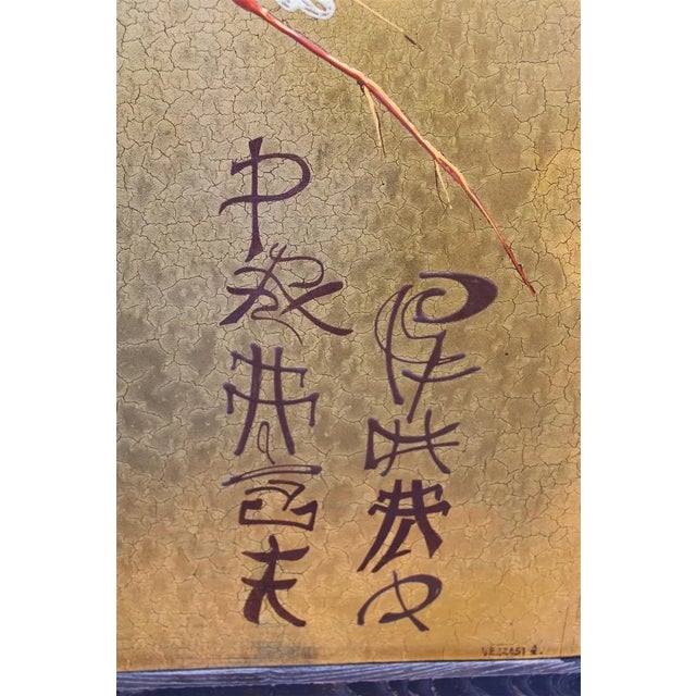 Italian Decorative Panel in Enamel Inspired Almond Blossoms and Birds, Japan, 1950s For Sale - Image 4 of 13