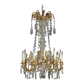 French Louis XVI Style Chandelier For Sale