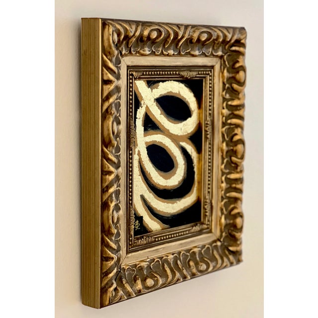 Abstract original art by Leslie Poteet Busker. Acrylic, wax, graphite, and gold leaf abstract on canvas. This is a signed...