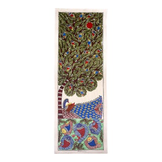 Exceptional Hand-Painted Madhubani Folk Art by Mamta Devi, National Award Recipient, 2016 For Sale