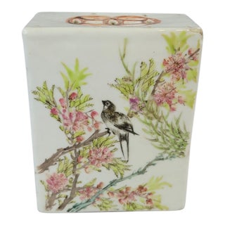 Republic Famille Rose Rectangular Incense Holder With Poems, Dated 1945 For Sale