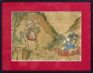 18th Century Chinese Painting