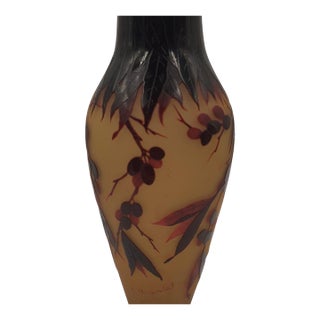 Antique d'Argental Art Nouveau Cameo Glass Botanical Berry Vase (10 Inches) For Sale