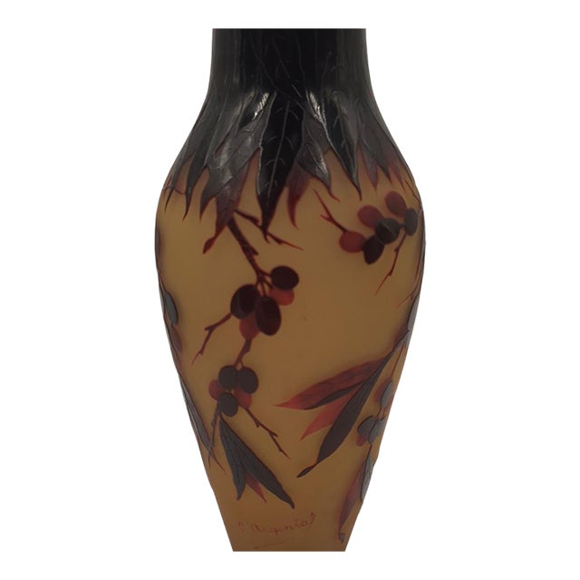 Antique d'Argental Art Nouveau Cameo Glass Botanical Berry Vase (10 Inches) For Sale