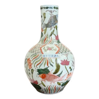 Chinese Porcelain Temple Vase Ming Urn Goldfish For Sale