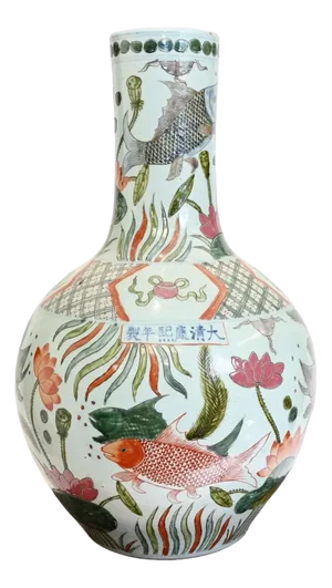 Chinese Porcelain Temple Vase Ming Urn Goldfish