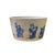 Asian Vintage Finish Off White Blue Immortal Graphic Porcelain Round Pot Planter For Sale - Image 3 of 8