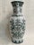 Chinoiserie 1970’s Green and White Porcelain Chinoiserie Vase From Andrea by Sadek For Sale - Image 3 of 9