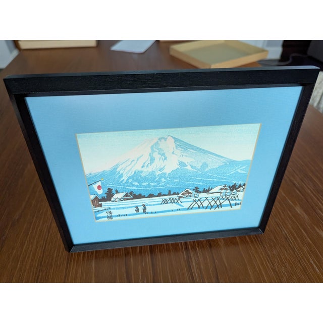 1970s Framed Tomikichiro Tokuriki Woodblock Print "Mt. Fuji & Flag" - Vintage 1970s Sōsaku Hanga For Sale - Image 5 of 6
