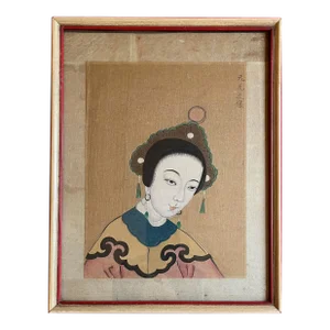 Antique 19th Century Chinese Painting on Silk Portrait of a Lady
