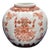 Chinoiserie Republic Period Red Iron Ginger Jar For Sale