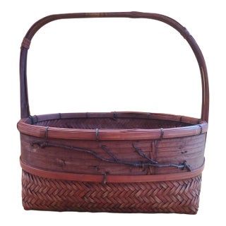 Antique Japanese Signed Smoked Bamboo Ikebana Basket- Meiji Taisho For Sale