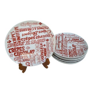 1970s French Dessert Plate Set Mid-Century Modern For Sale