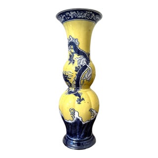 Antique Wedgwood Yellow Ground Dragon Triple Gourd Vase - 1982 Richard Dennis Exhibition Provenance For Sale