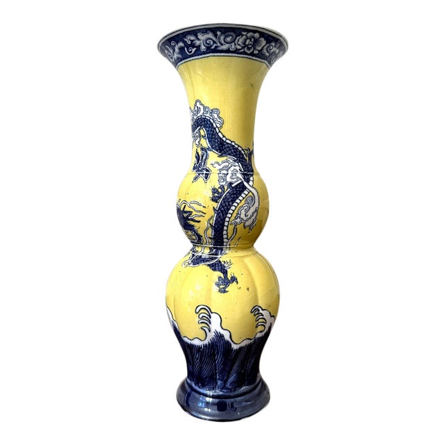 Antique Wedgwood Yellow Ground Dragon Triple Gourd Vase - 1982 Richard Dennis Exhibition Provenance For Sale