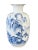 Large Chinoiserie Blue and White Vase 24.75" H For Sale In New York - Image 6 of 10