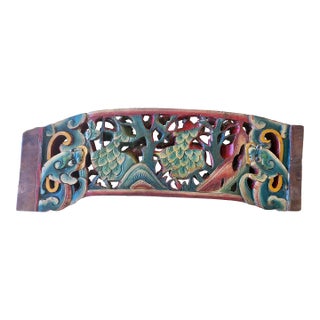 Late Qing Double-Sided Chinese Carved Architectural Beam - Solid Cypress (31"x12") For Sale