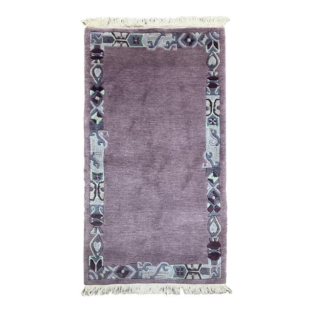 Hand-Knotted Art Deco Style Nepal Rug 2'3" X 4'4" For Sale