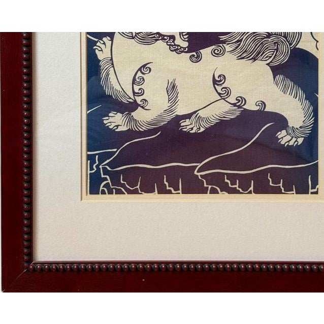 Wood Vintage Framed Tibetan Batik Textile Art Snow Lion Indigo Blue and Cream 22 X 18 For Sale - Image 7 of 9