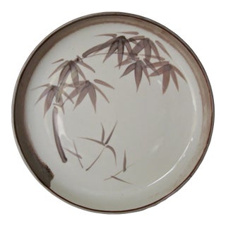 Vintage Japanese Ikebana Bowl For Sale