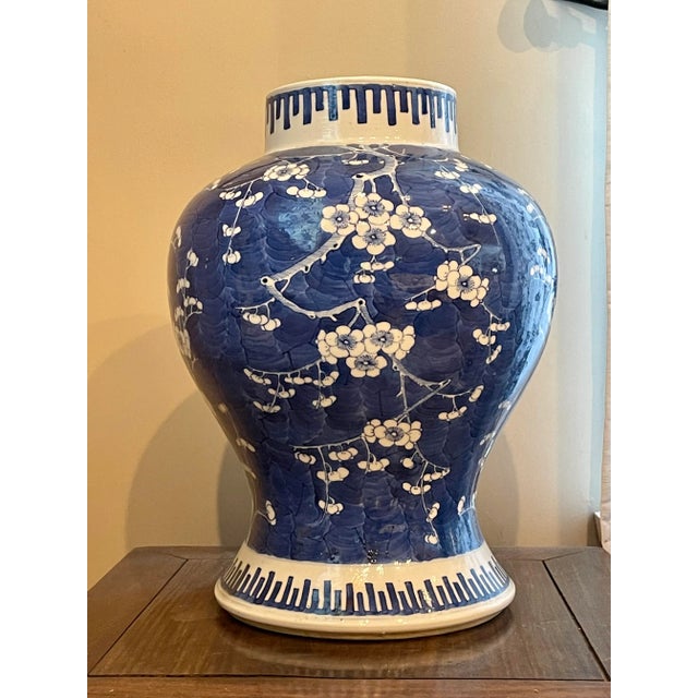 This is a well made antique Chinese blue and white porcelain large Jar Decorated with prunus flowers, Good shape and...