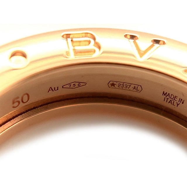 Gold Mid 20th Century Bvlgari B.zero1 One-Band Ring in 18k Rose Gold w/Cert Size 5 / EU 50 For Sale - Image 8 of 8